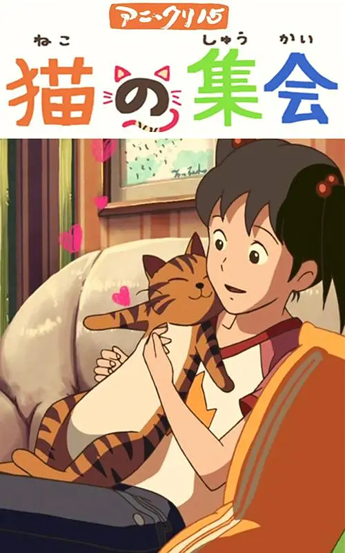 久久99精品国产99久久6尤物
